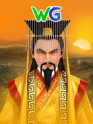 s66 Game 07