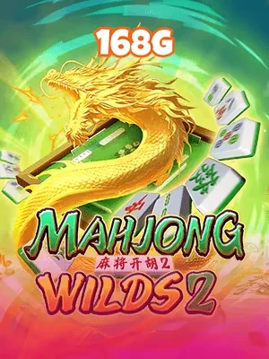 s66 Game 01