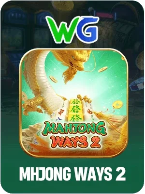 s66 Game 02